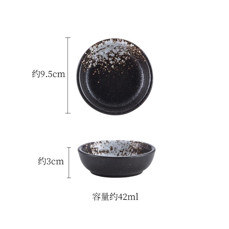 Japanese Soy Sauce Dish Dim Sum Snack Dish Ceramic Retro Barbecue Sashimi Seasoning Sauce Vinegar Dipping Cup