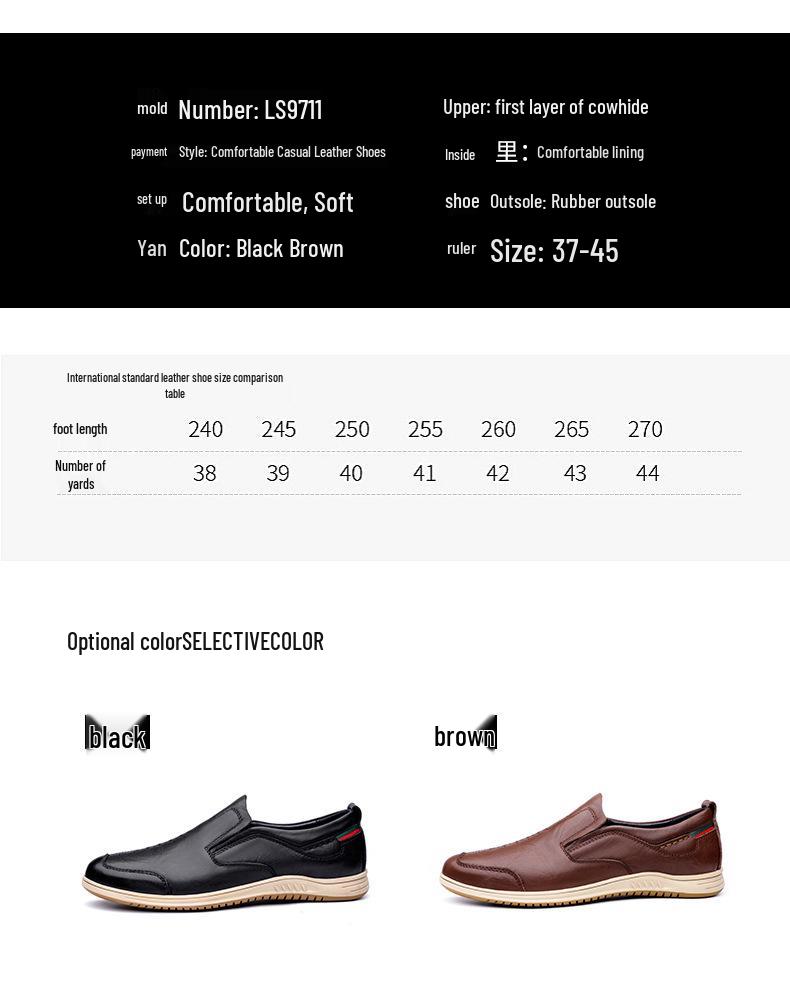 Men's Handmade Slip-on Leather Shoes: Comfortable, Non-slip, Breathable, Soft Sole, Casual Large Size.