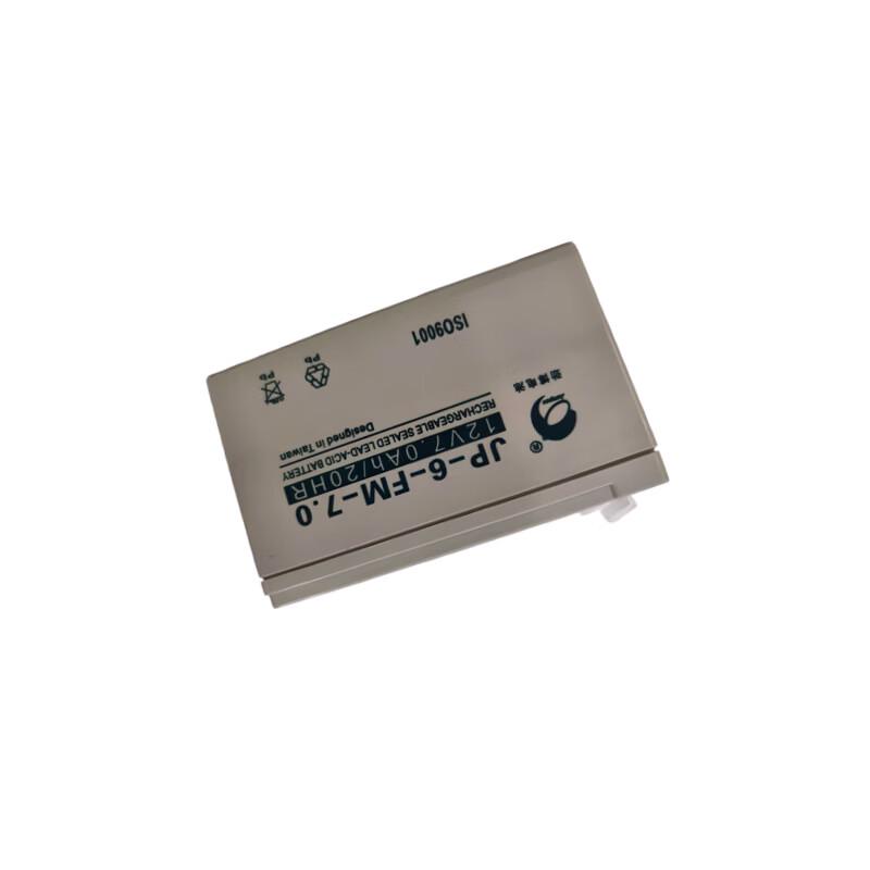 Jumpoo JP-6-FM-7.0 12V 7.0AH Lead-Acid Battery