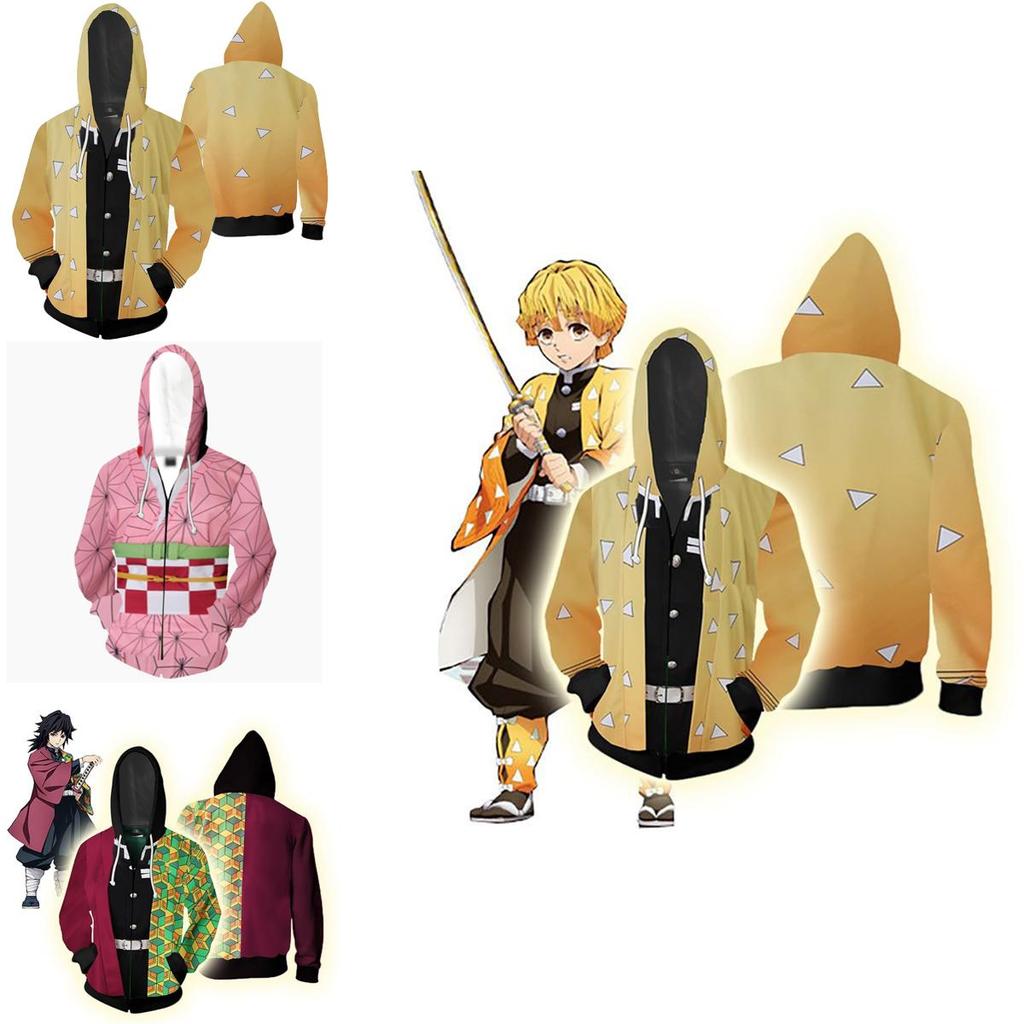 Demon Slayer Kimetsu No Yaiba Vibrant Soft Zipper Up Hoodie For Comfort