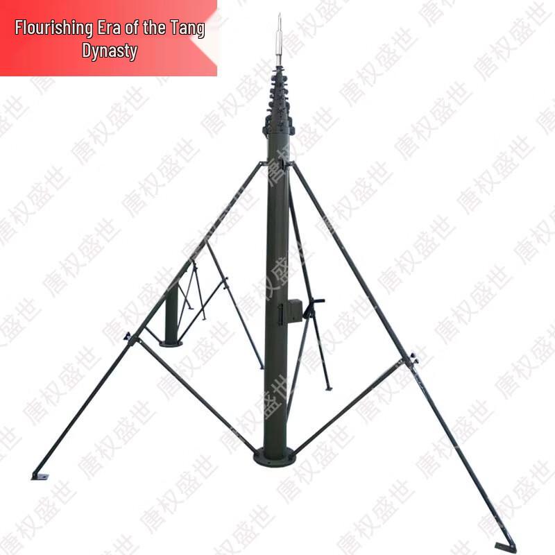 Portable Telescopic Field Lightning Rod