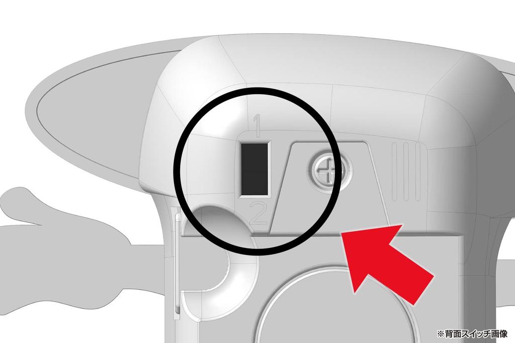 Skynet Super Sound Caller Mini DX