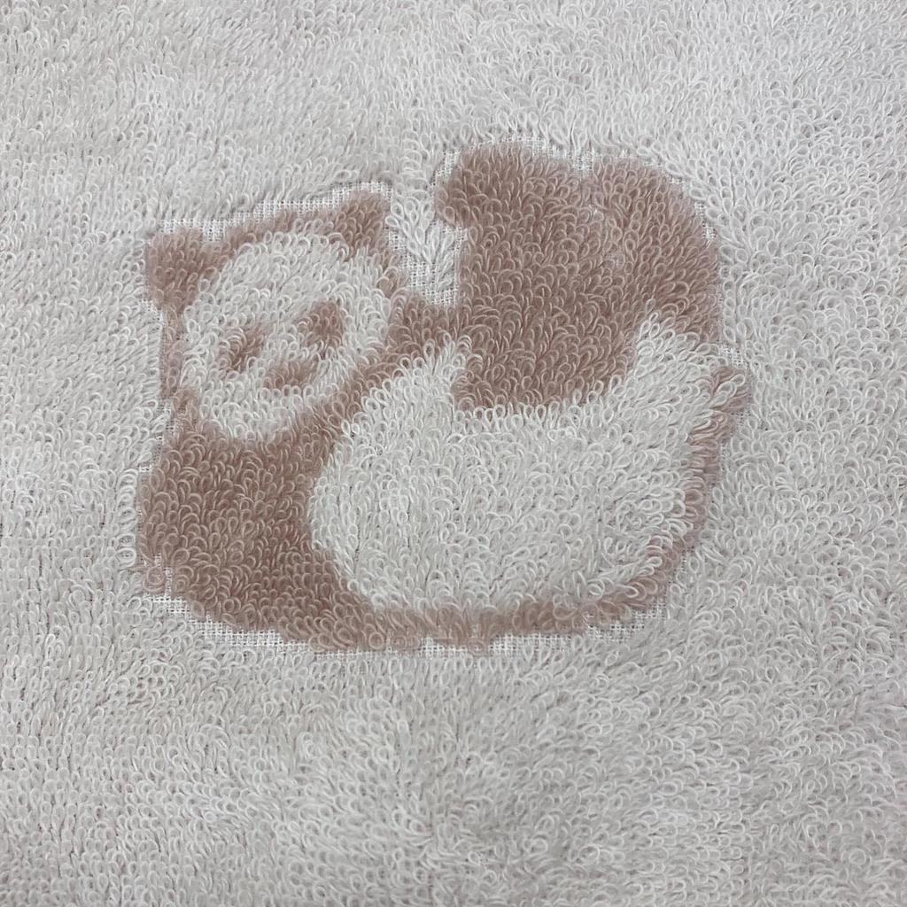 Imabari Face Panda Set of 2 One Made In Soft and Gentle On the Skin Towels, Print, (One Pink, Ivory, Approx. 34x80cm), Japan, Absorbent,