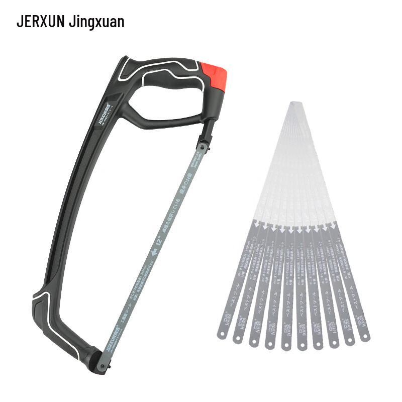 JERXUN Heavy Duty Hacksaw Frame Set