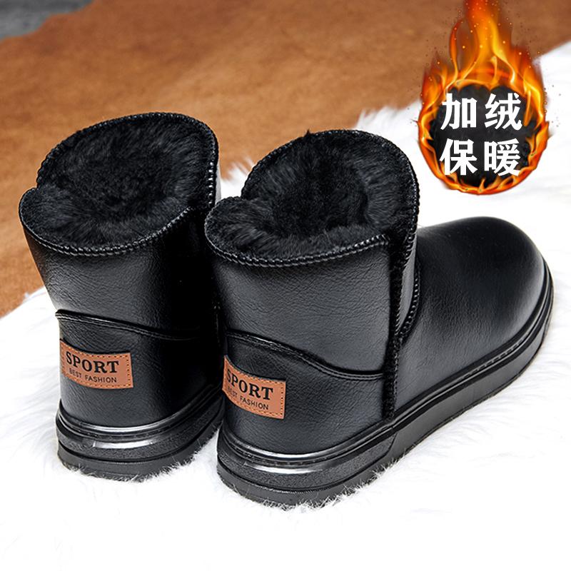 Snow boots fur integrated fleece thickened bread shoes winter new large cotton shoes