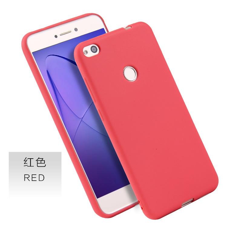 Applicable To Huawei Honor 8 Youth Mobile Phone Case Candy Color Protective Case P8lite2017 Ultra Thin Frosted TPU Soft Case