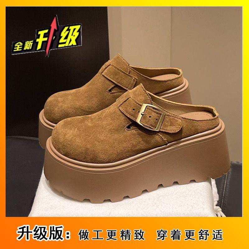 Thick-soled Heightening Outer Wear Sandals Single Shoes Spring and Summer New One-pedal Lai Ren Baotou Half Slippers Women