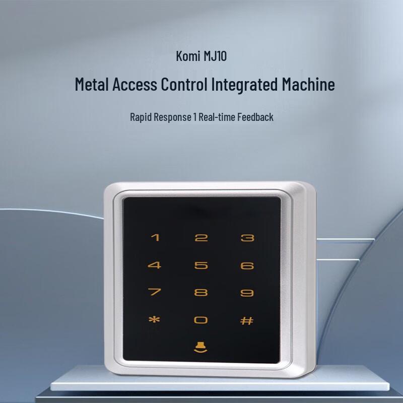 Comet Smart Biometric Attendance & Access Control Solutions