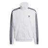 Mens Firebird Woven Track Top
