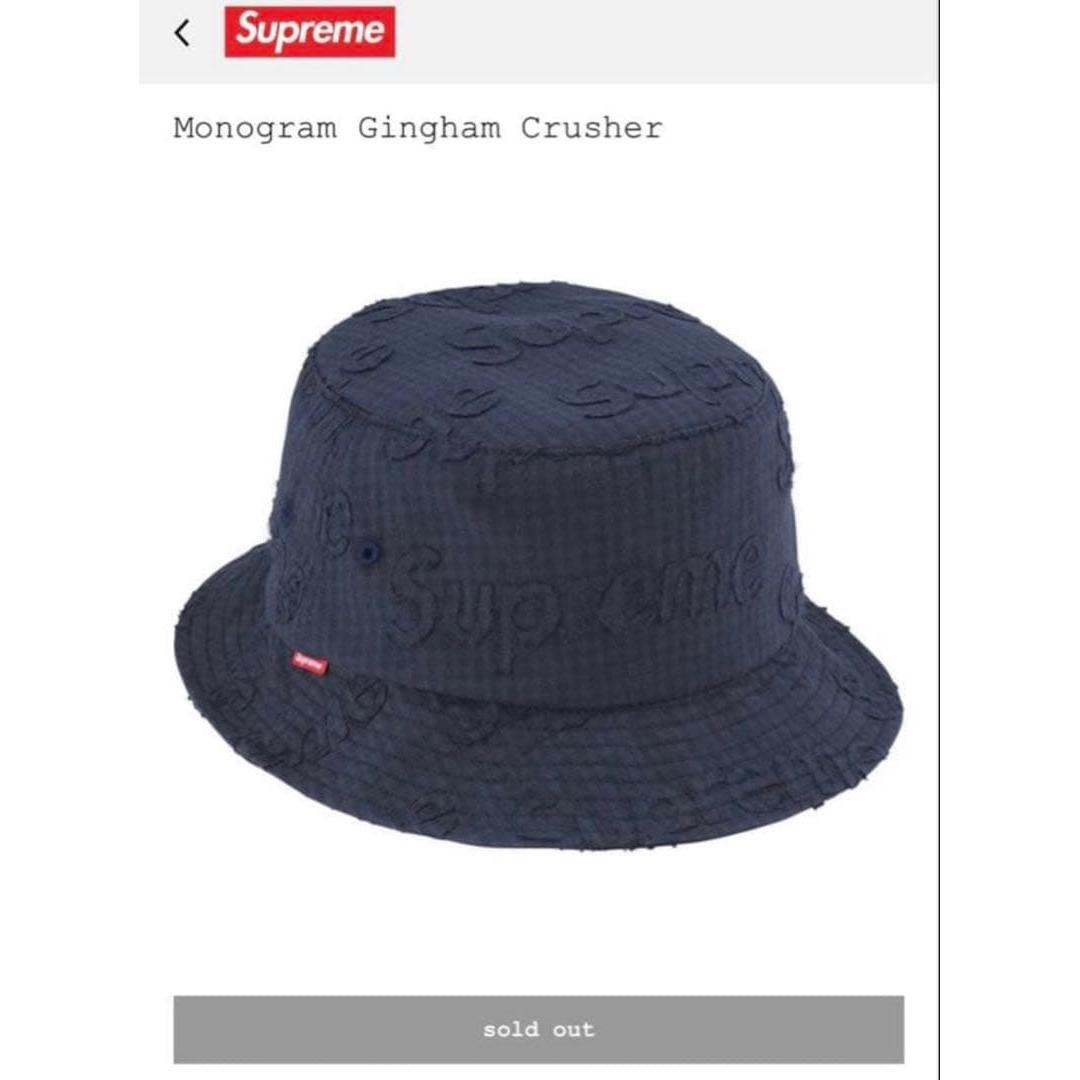 Used Supreme Monogram Gingham Crusher Navy