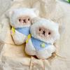 Cartoon Plush Kitten Squeaking Plush Pendant Doll Toy Keychain Cute Bag Pendant Car Keyring Accessories For Women Kawaii Gift