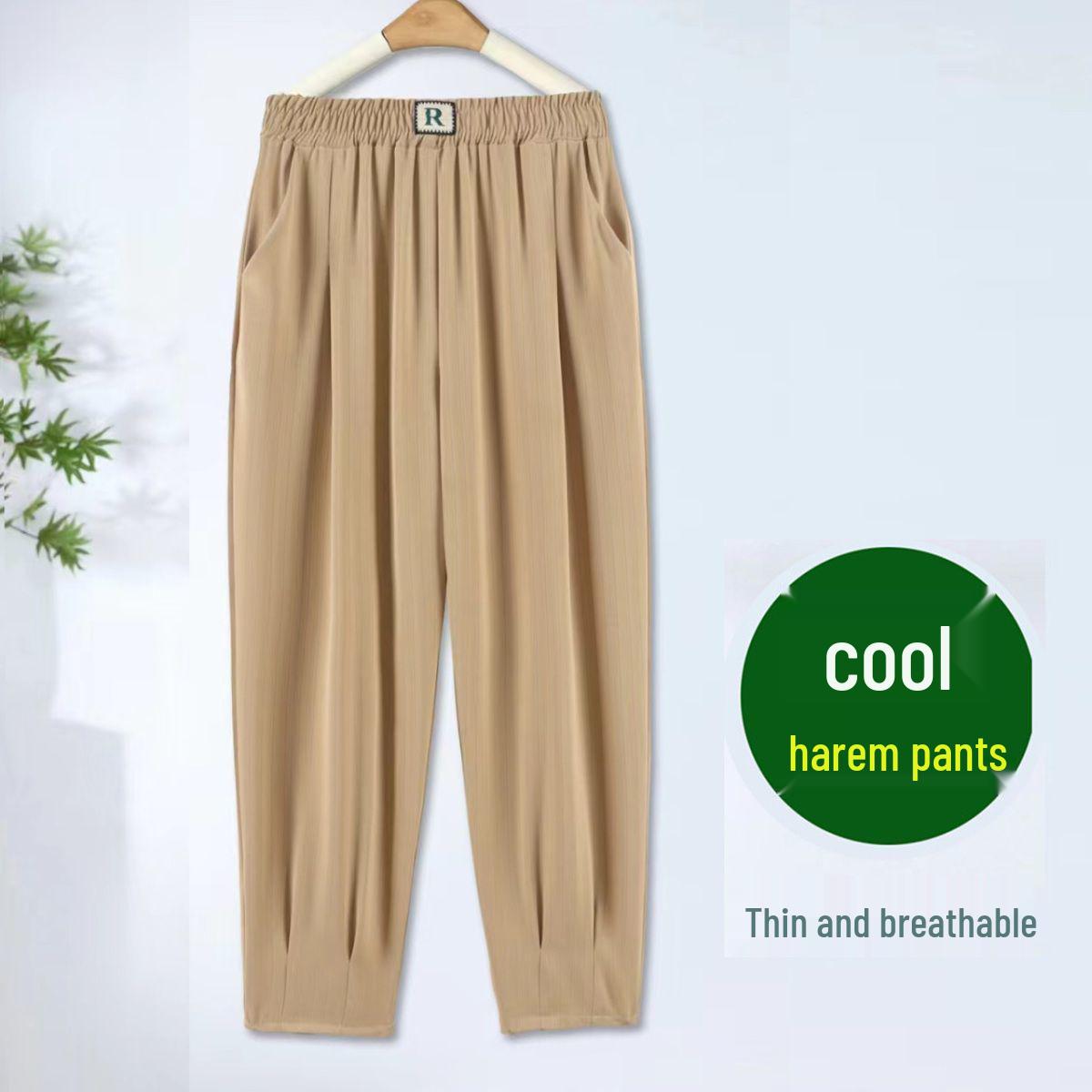 

High Waist Slimming Summer Harem Pants for Women - Versatile Cropped Casual Trousers for Middle-Aged & Elderly Moms S (80-95 jin)