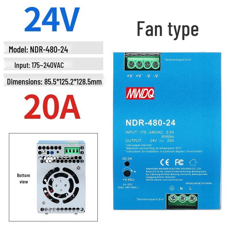 EDR-120-24 DIN Rail Power Supply 12/48V DC, 75/150/240/480W NDR Options