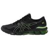 Asics Gel Quantum 360 Vii Czarny Jasny Limonka 1201A878-001