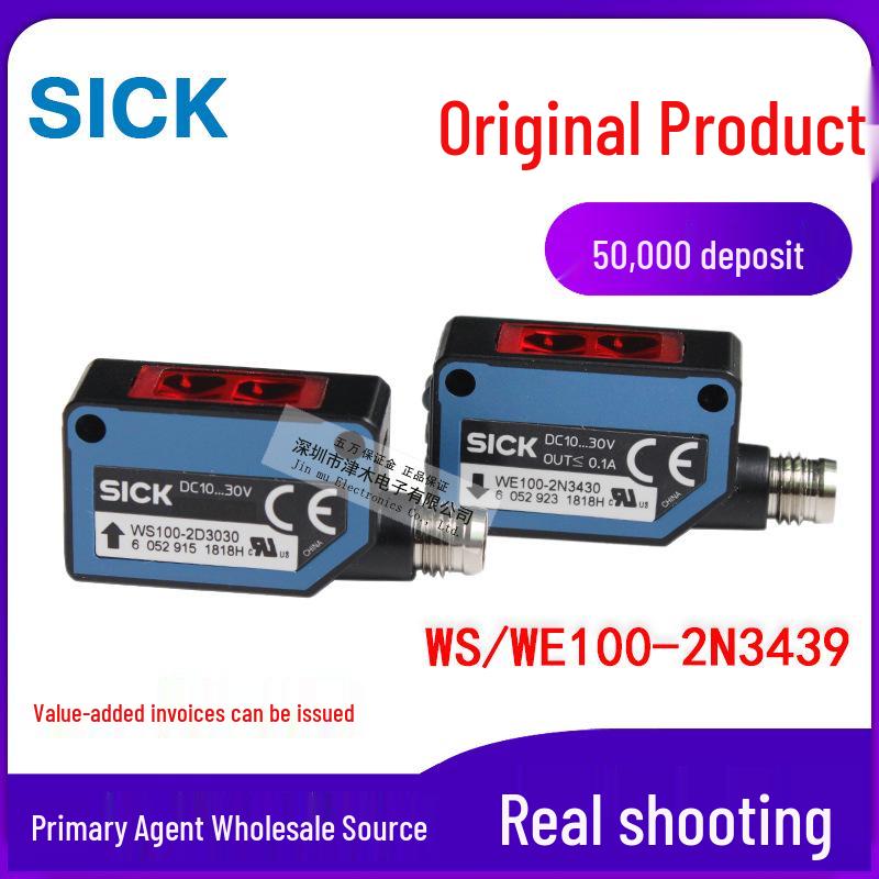 Original WS/WE100-2N3439 Through-Beam Photoelectric Sensor 2N3439