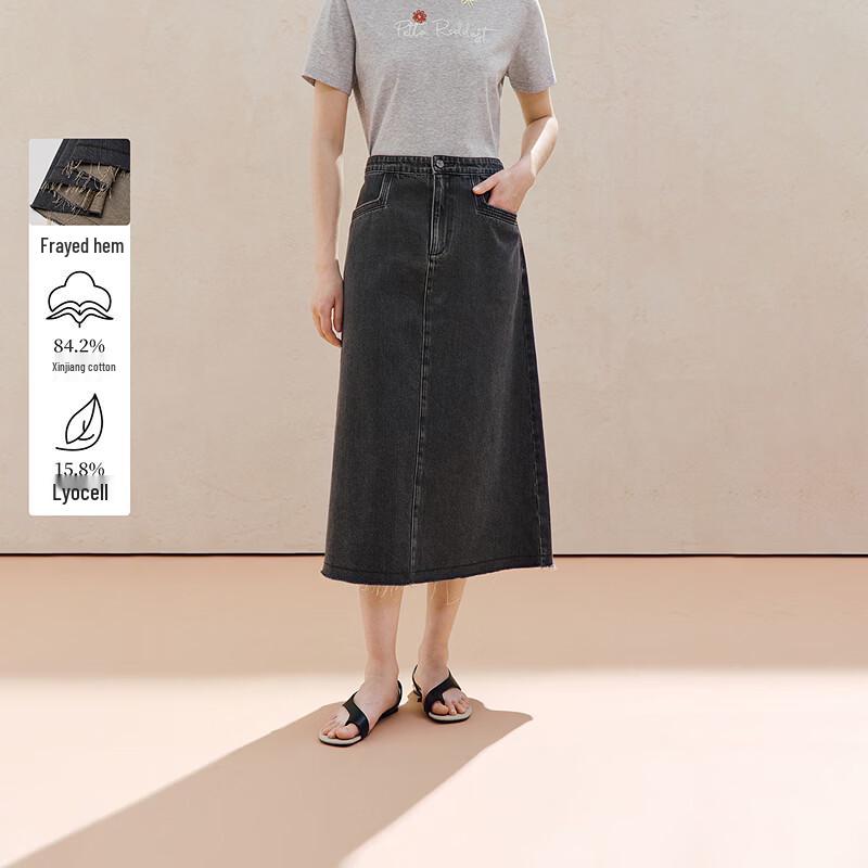 INMAN Lyocell Cotton Frayed Hem A-Line Denim Skirt M