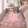 Rug for Bedroom Floral Print Area Living Room Carpet Non-Slip Machine Washable Floor Mat Soft Bedside Rugs