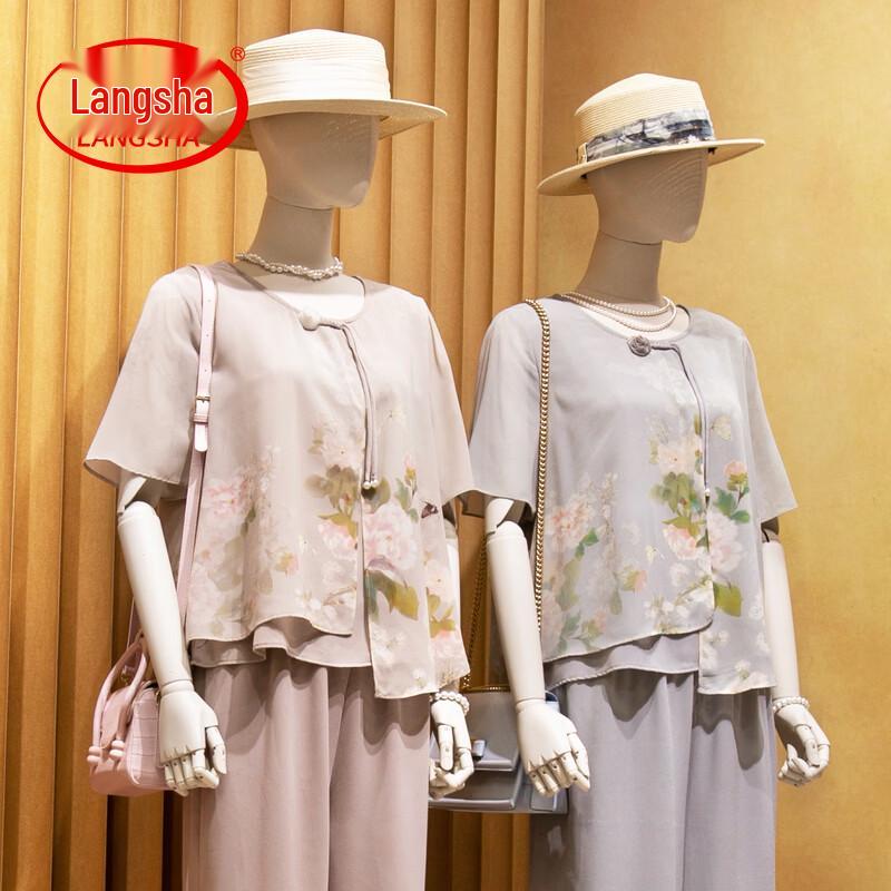 LangSha Mid-Aged Women s Chinese Style Chiffon Summer Set XL