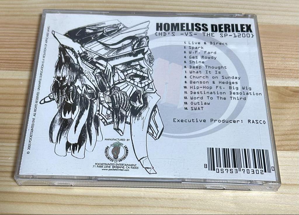 [USED] HOMELISS DERILEX STONES THROW MADLIB