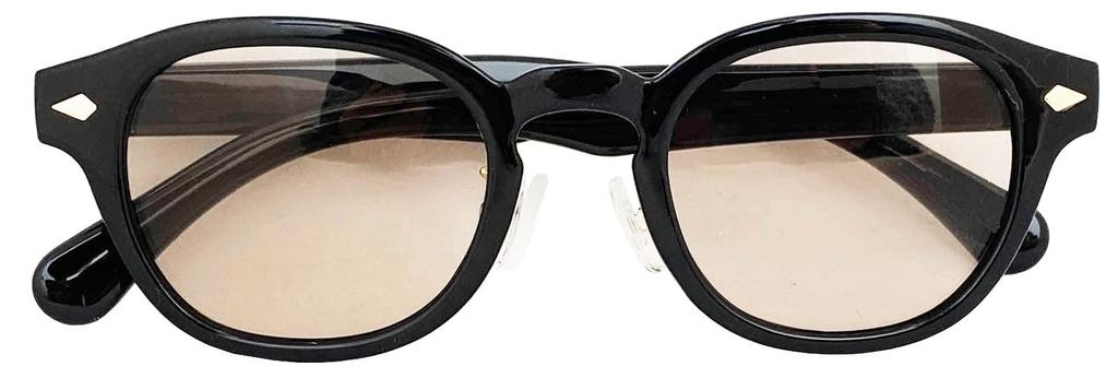 Az Cool Reading Glasses Light Cut Sabae Manufacturer High Performance Lens Reading Glasses Brown Lens [FaceTrick Label] UV/Near Infrared/Blue