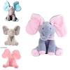 Elephant Plush Toy For Kids Soft And Cuddly Stuffed Animal With Music And Sound