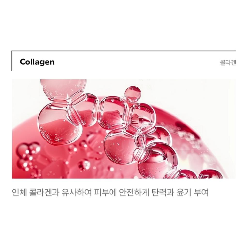 [MEDI-PEEL] Patch lifting des pores Locto 140 ml/50 patchs