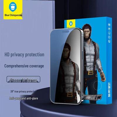 Blauer Gorilla iPhone Datenschutz Panzerglas Displayschutz