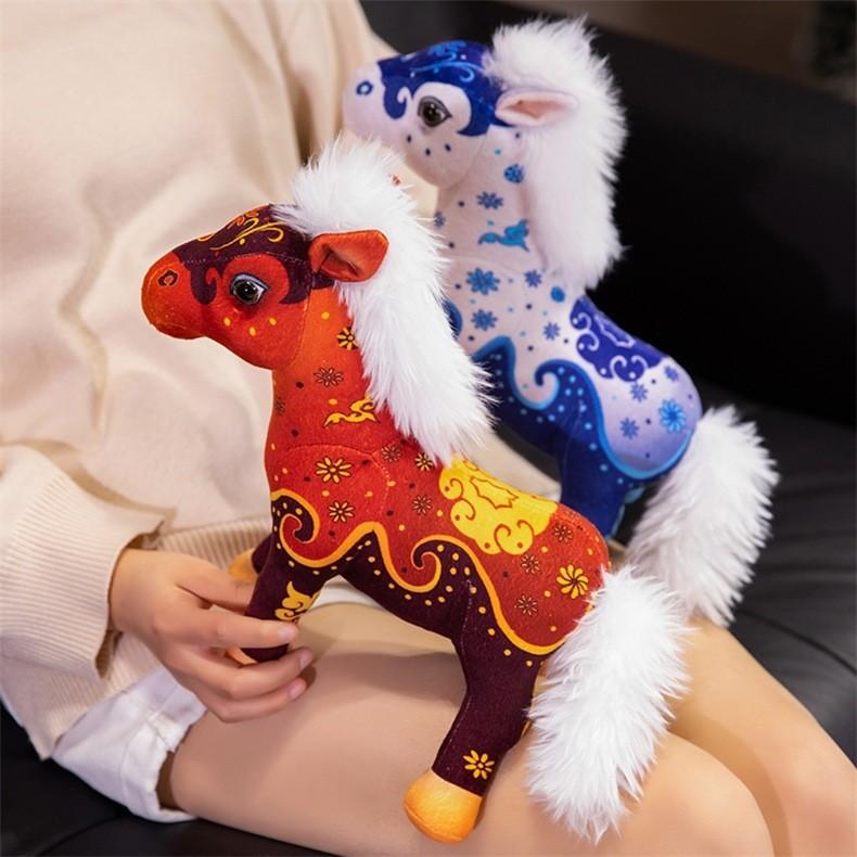 Cute Ethnic Style Pony Plush Toy Doll For Kids Birthday Gift