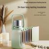 RELEA Jianshi Portable 316L Stainless Steel Insulated Mug