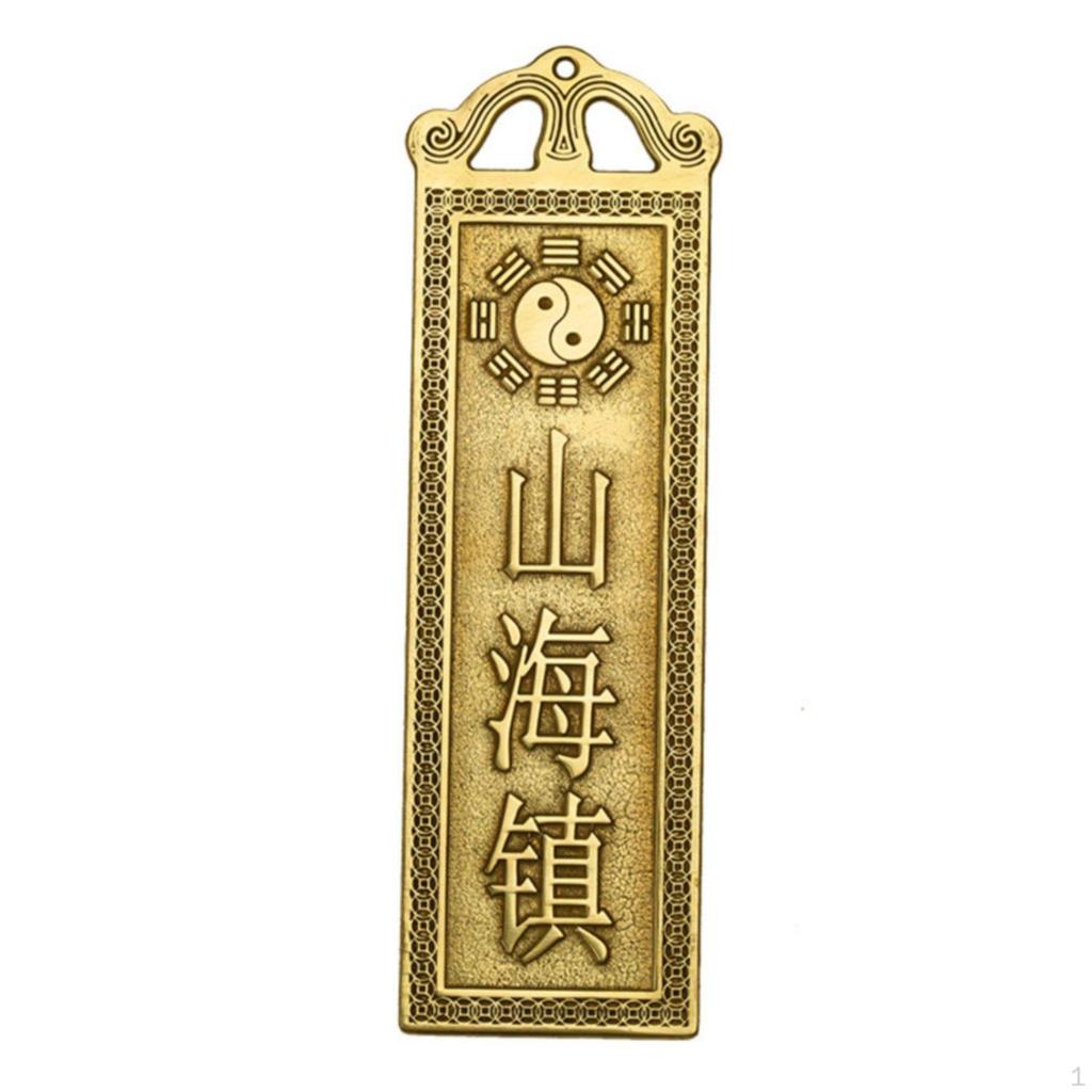 Bagua Mirror Plaque Wards ward away Evil entities protecting auspicious disperses Negative