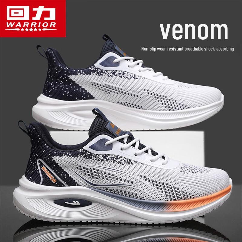 Huili Men s Summer Flyknit Mesh Breathable Dad Running Shoes 40
