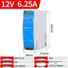 NVVV DIN Rail Switching Power Supply 220V To 12/24V DC Transformer DR/NDR/EDR Series