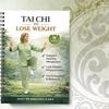 Tai Chi Chůze pro seniory: 28denní jemný plán Tai Chi pro rovnováhu, stabilitu, zdraví a cvičení