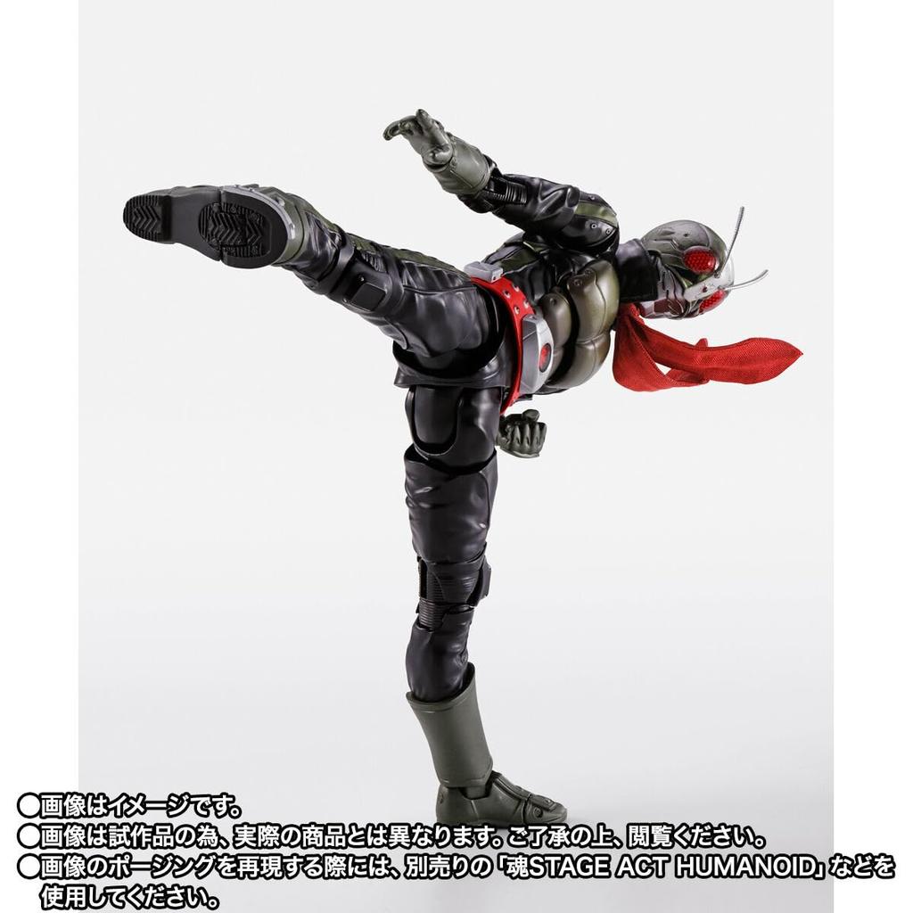 Bone Carving Kamen Rider Ichimonji Rider THE Approximately 145mm Painted Figure S.H.Figuarts (Real Technique) No. 2/Hayato (Kamen NEXT)
