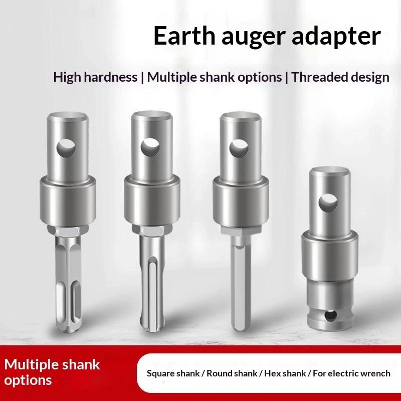 1Pc Earth Auger Adapter Tool 4 Interface Types For Impact Wrench Hammer Machine Garden Auger Drill Connector Garden Tools