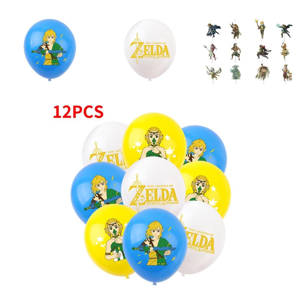 Zelda Game Themed Birthday Party Decoration Set With Banners, Cake Toppers, And Balloons Starry Sky Brand