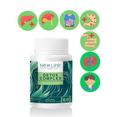 Detox Complex New Life doplněk stravy pro čištění těla 60 tablet