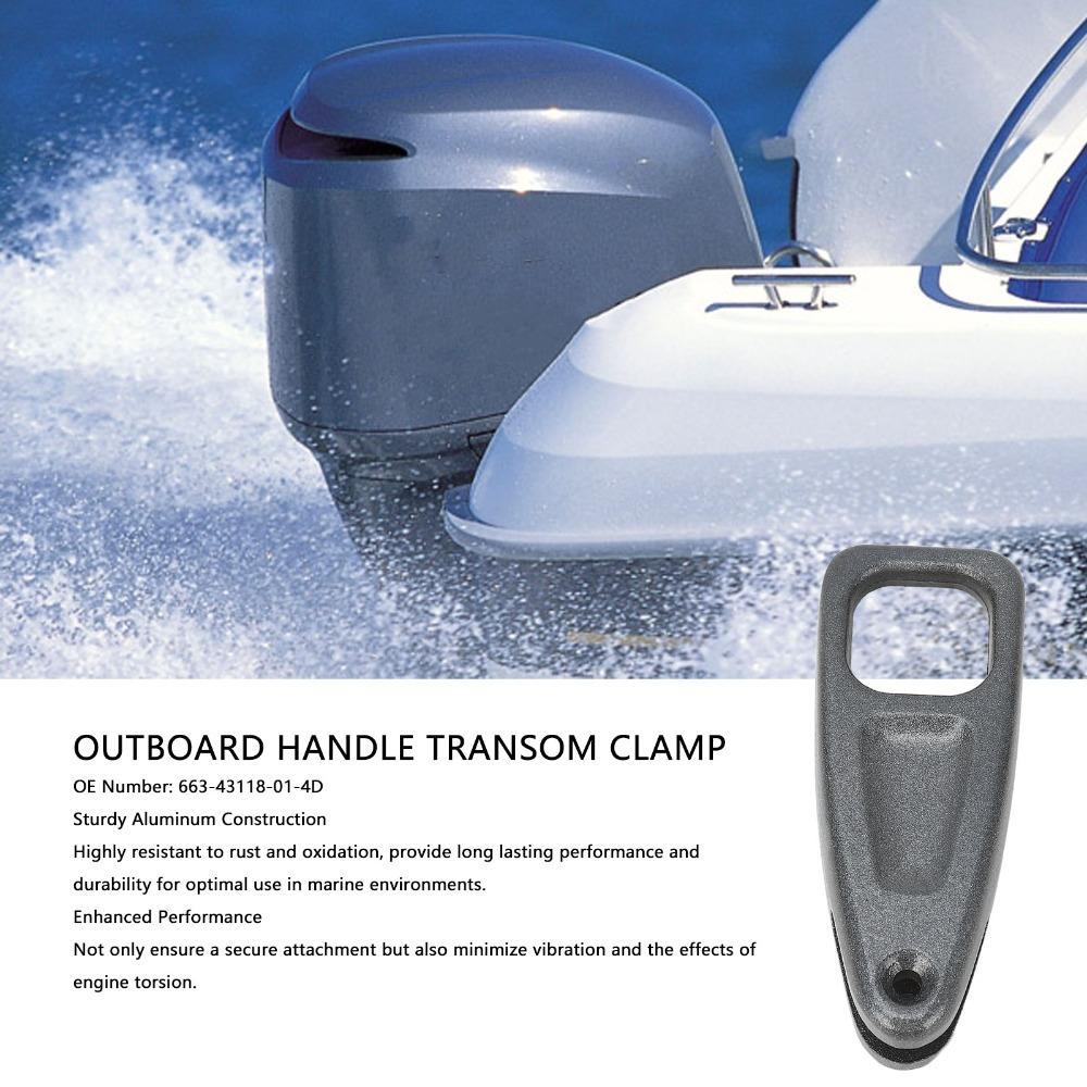 663-43118-01-4D Marine Handle Transom Clamp Aluminum Outboard Motor Transom Clamp  Outboard Motor