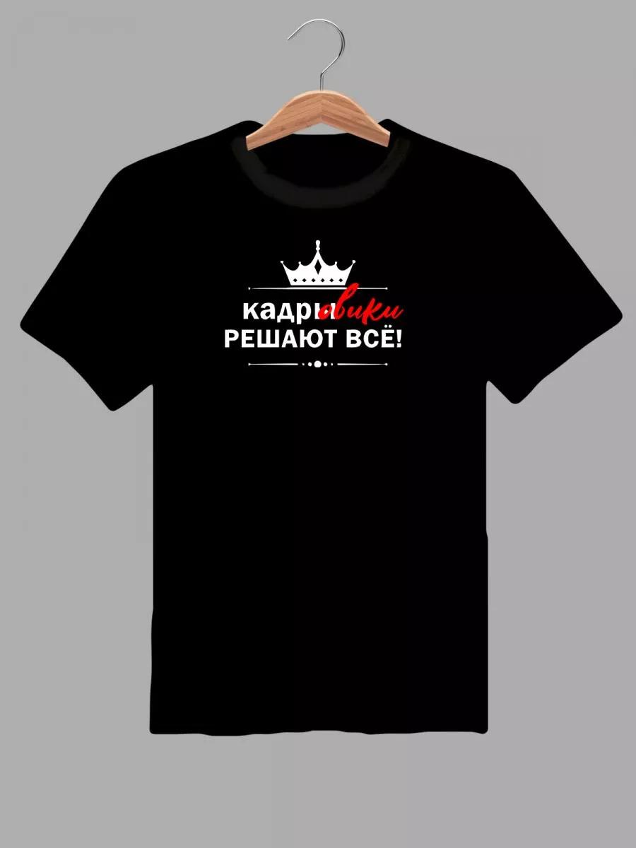 Venjent metal band T-shirt 4XL