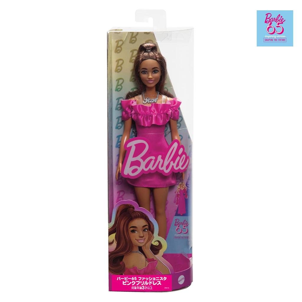 Barbie 65 Fashionista Pink Ruffle Dress Dress-Up Doll and House for Ages 3 and Up, Pink, HRH15
