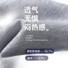 Men's Underwear, Cotton Boxer Briefs, Stylish Youth Boxers, Breathable Trendy Loose-Fitting Trunks, Antibacterial Shorts