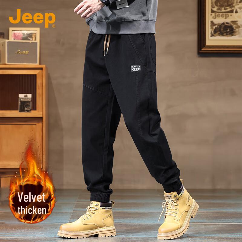 Jeep Men's Loose Fit Tapered Cargo Casual Pants