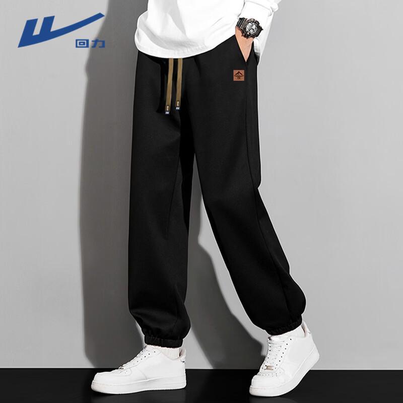 Warrior Men's Straight Leg Jogger Sweatpants