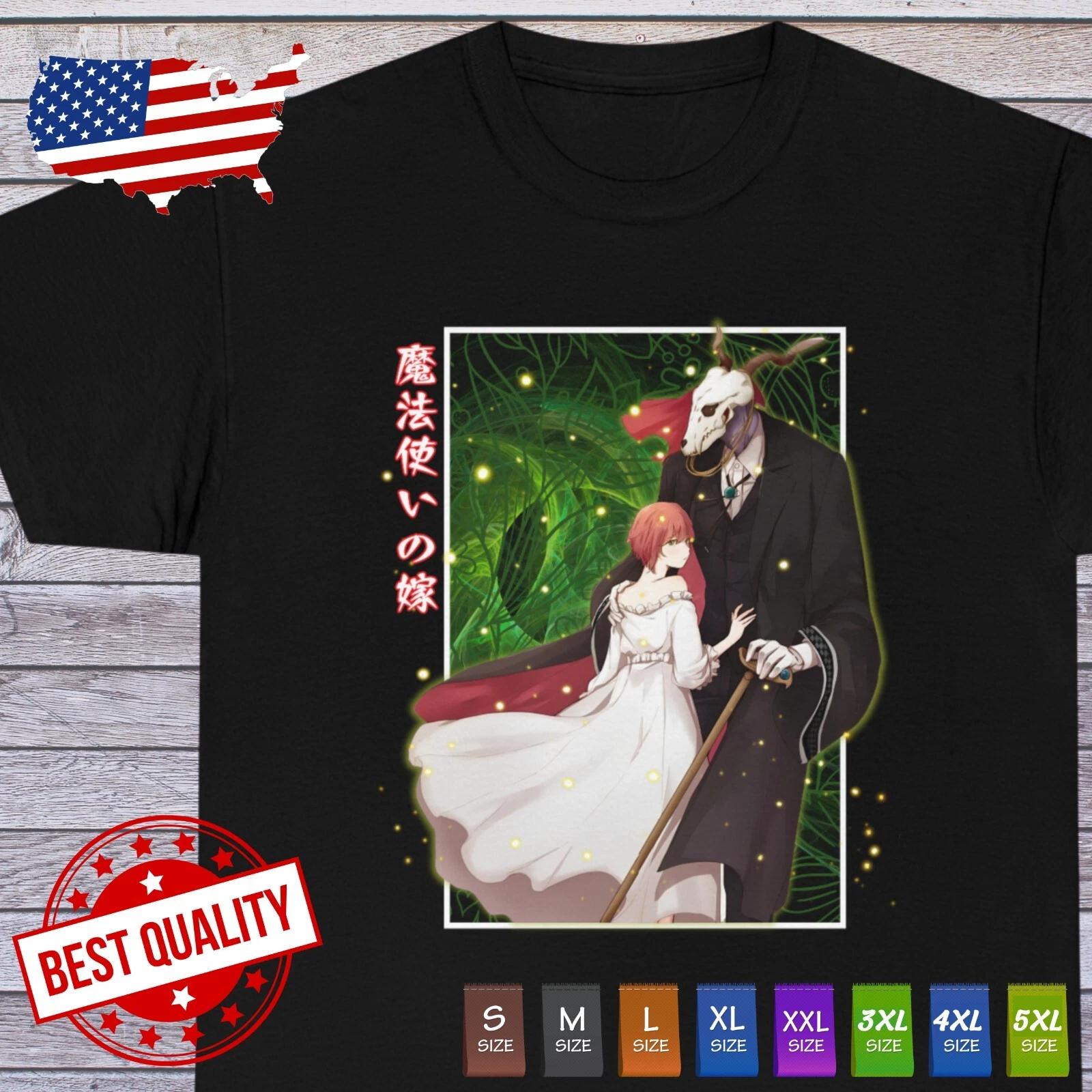

The Ancient Magus Bride Shirt Chise & Elias Anime Clothing Manga Japanese Tee S