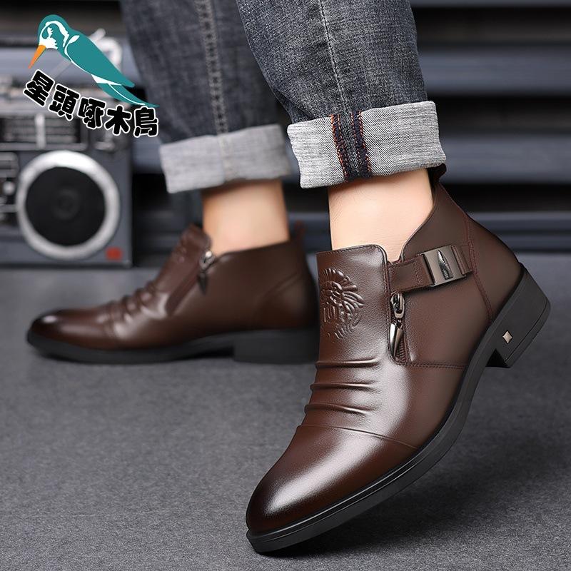 Fashion Trend Dress Men's Shoes British Pointed Men's Leather Boots Zhongbang Men's Wedding Casual Shoes