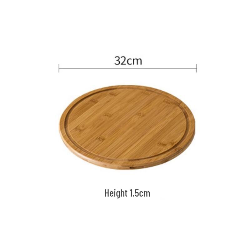 Qianxing Bamboo Wood Round Serving Tray
