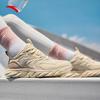 Anta Lightweight Running Shoes for Women