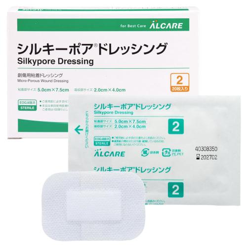 

Alcare Silky Pore Dressing, 50 x 75 мм, Размер 2, 20 листов, 15572