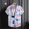 Kurzarmhemd für Herren, Tintenwaschung, Gelb und Blau, Printhemd für den Sommer, neue Kollektion