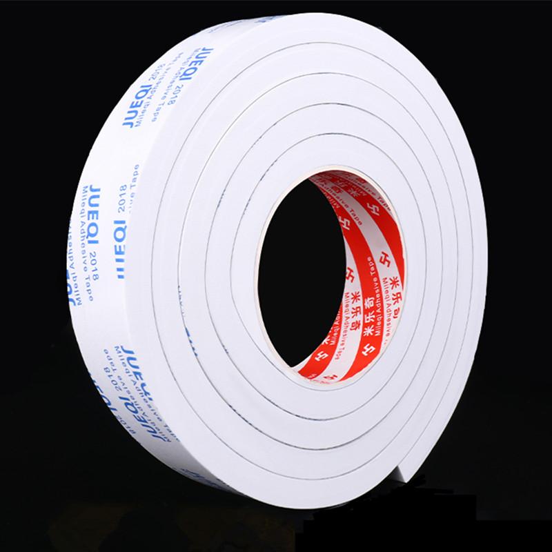 

2 м универсальная защита двери автомобиля, защита для края бампера, наклейки против царапин, декоративная защитная полоса, утолщенная пена 200CMx2CMx8MM Thick